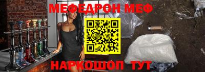 кокаин колумбия Дубна