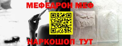 бутират Донской