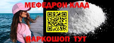 кокаин колумбия Дубна