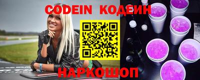 кокаин колумбия Дубна