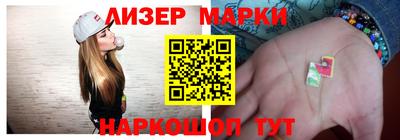 бутират Донской