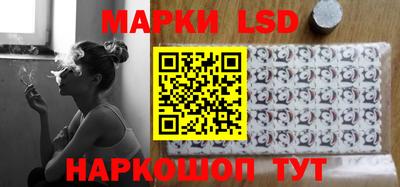 прущая мука Донецк