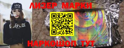 прущая мука Донецк