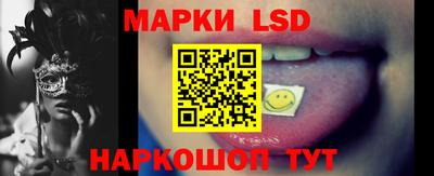 прущая мука Донецк