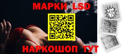 кокаин колумбия Дубна