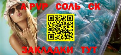 кокаин колумбия Дубна