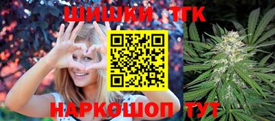 кокаин колумбия Дубна