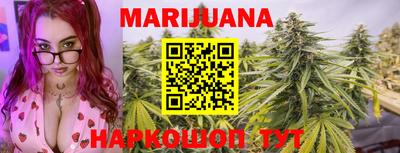 бутират Донской