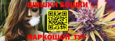 бутират Донской