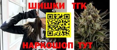 бутират Донской