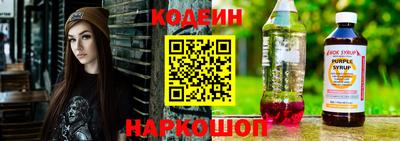 прущая мука Донецк