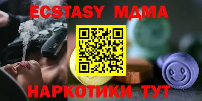 бутират Донской