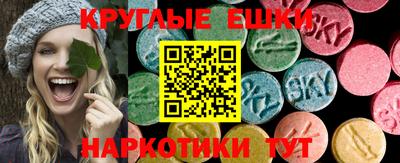 кокаин колумбия Дубна