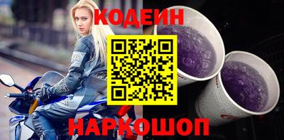 прущая мука Донецк