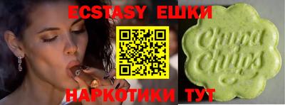 бутират Донской