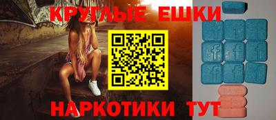 кокаин колумбия Дубна