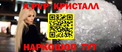 кокаин колумбия Дубна