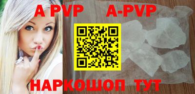 кокаин колумбия Дубна
