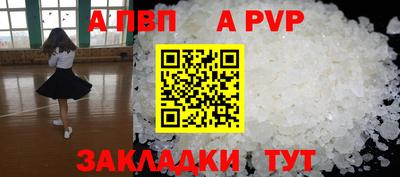 кокаин колумбия Дубна