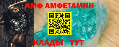 прущая мука Донецк