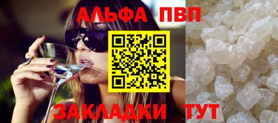 кокаин колумбия Дубна