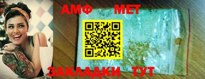 бутират Донской