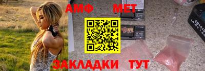 бутират Донской