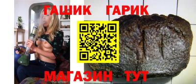 бутират Донской