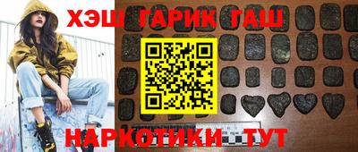 прущая мука Донецк