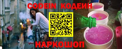 кокаин колумбия Дубна