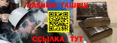бутират Донской