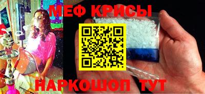 бутират Донской