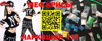 кокаин колумбия Дубна