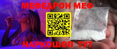кокаин колумбия Дубна